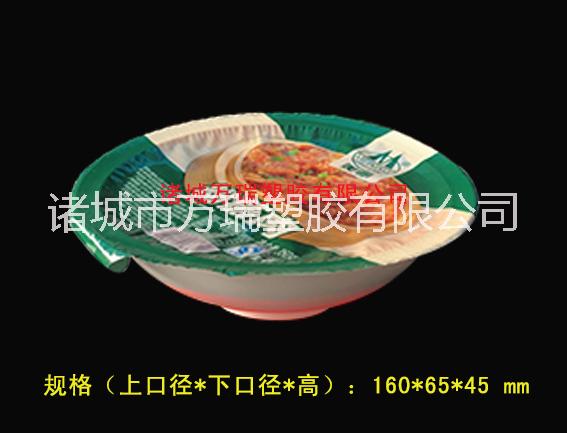 长沙扣肉碗厂家，高温杀菌塑料碗图片