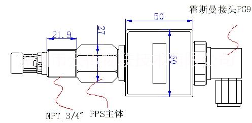 污水处理厂在线式电导率检测仪厂家