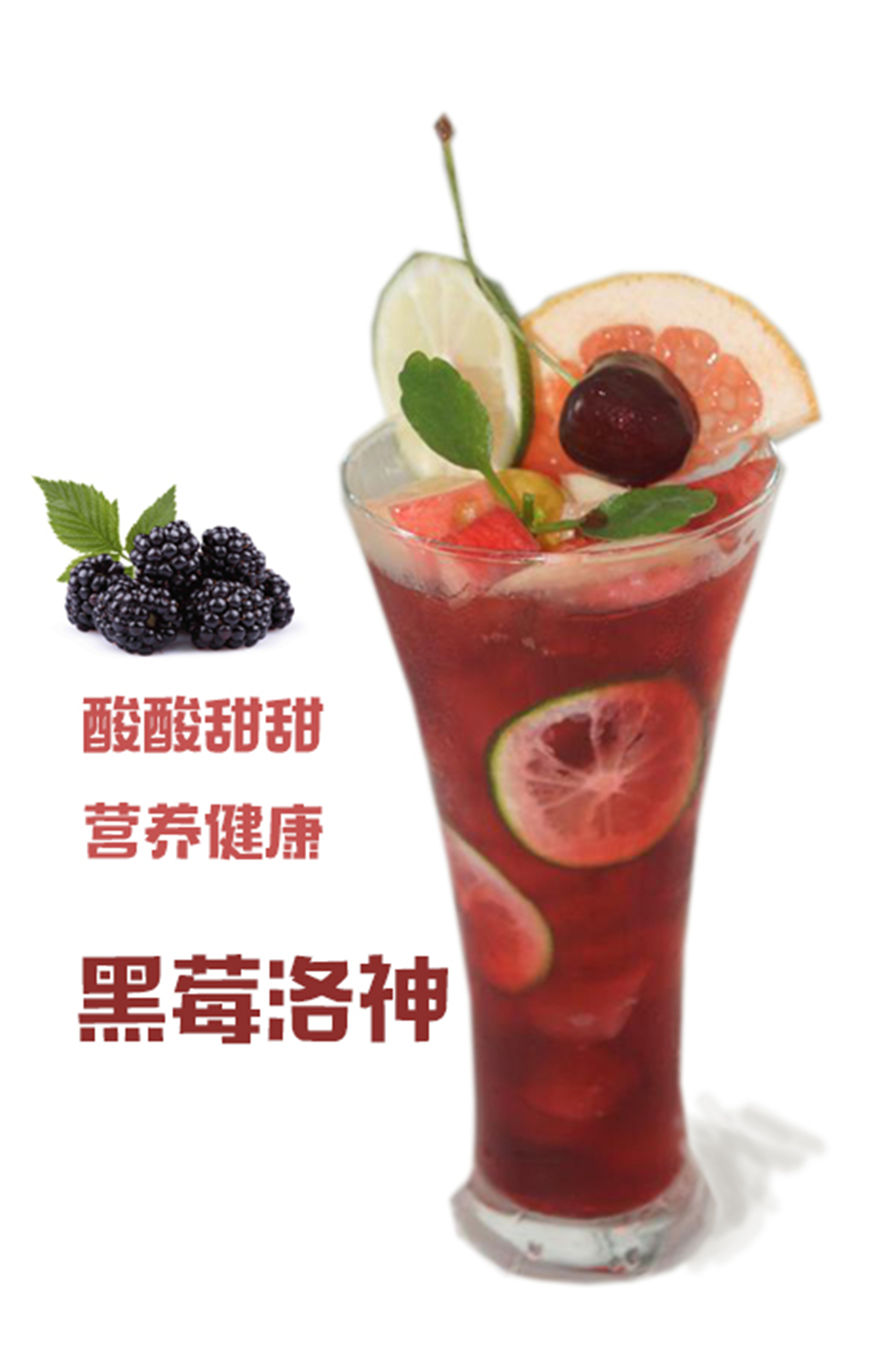 GOGO奶茶加盟  GOGO奶茶店 GOGO奶茶店加盟代理图片