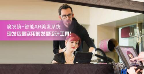 發(fā)型圖片/發(fā)型樣板圖 (2)