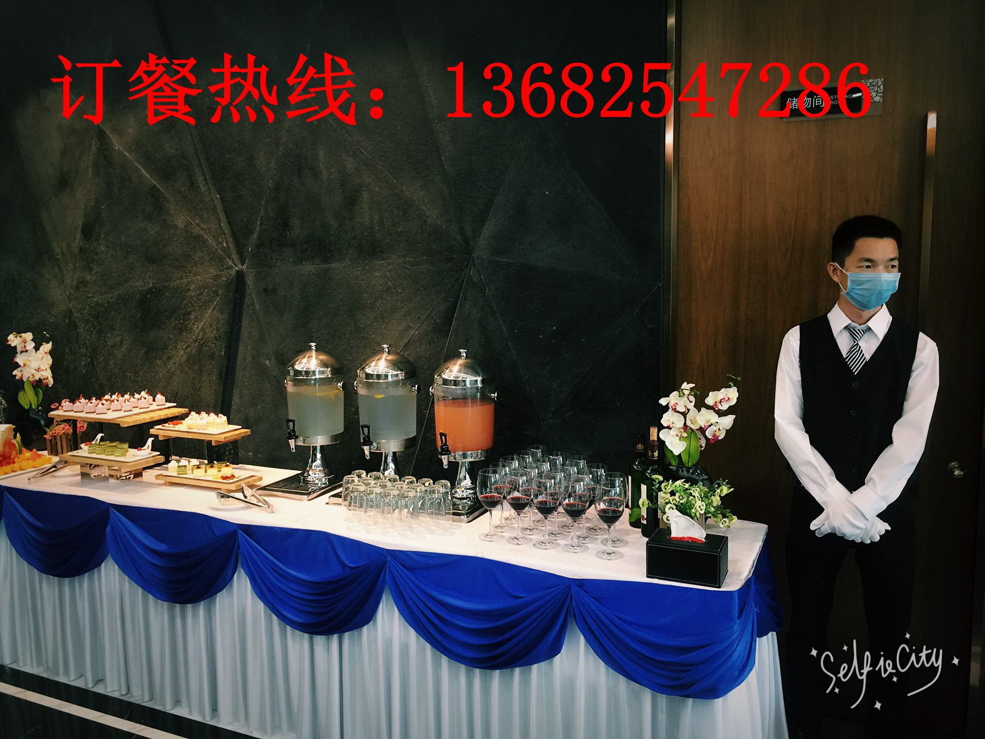 廣州越秀冷餐外賣(mài)/開(kāi)業(yè)點(diǎn)心外派圖片