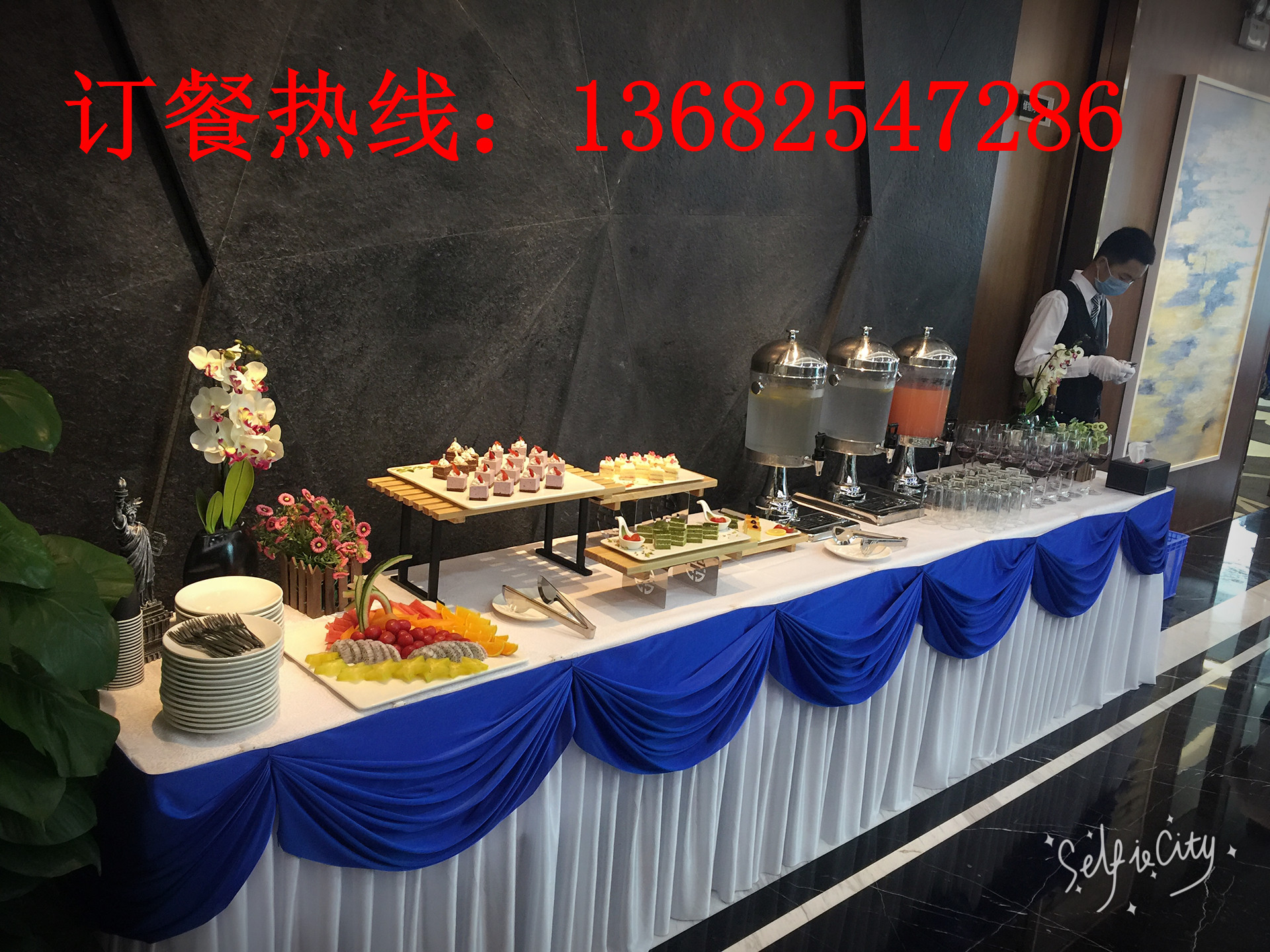 廣州海珠區(qū)茶歇/海珠茶歇外賣(mài)圖片