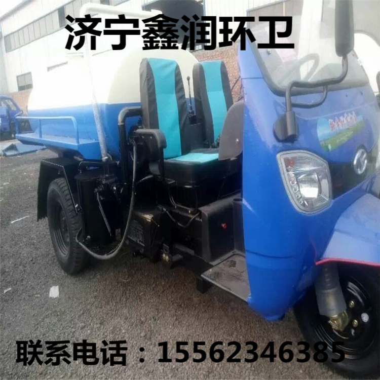 厂家直销小型吸粪车农用三轮吸粪车2-3立方小型三轮吸粪车图片