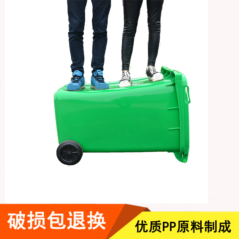 垃圾桶圖片/垃圾桶樣板圖 (4)