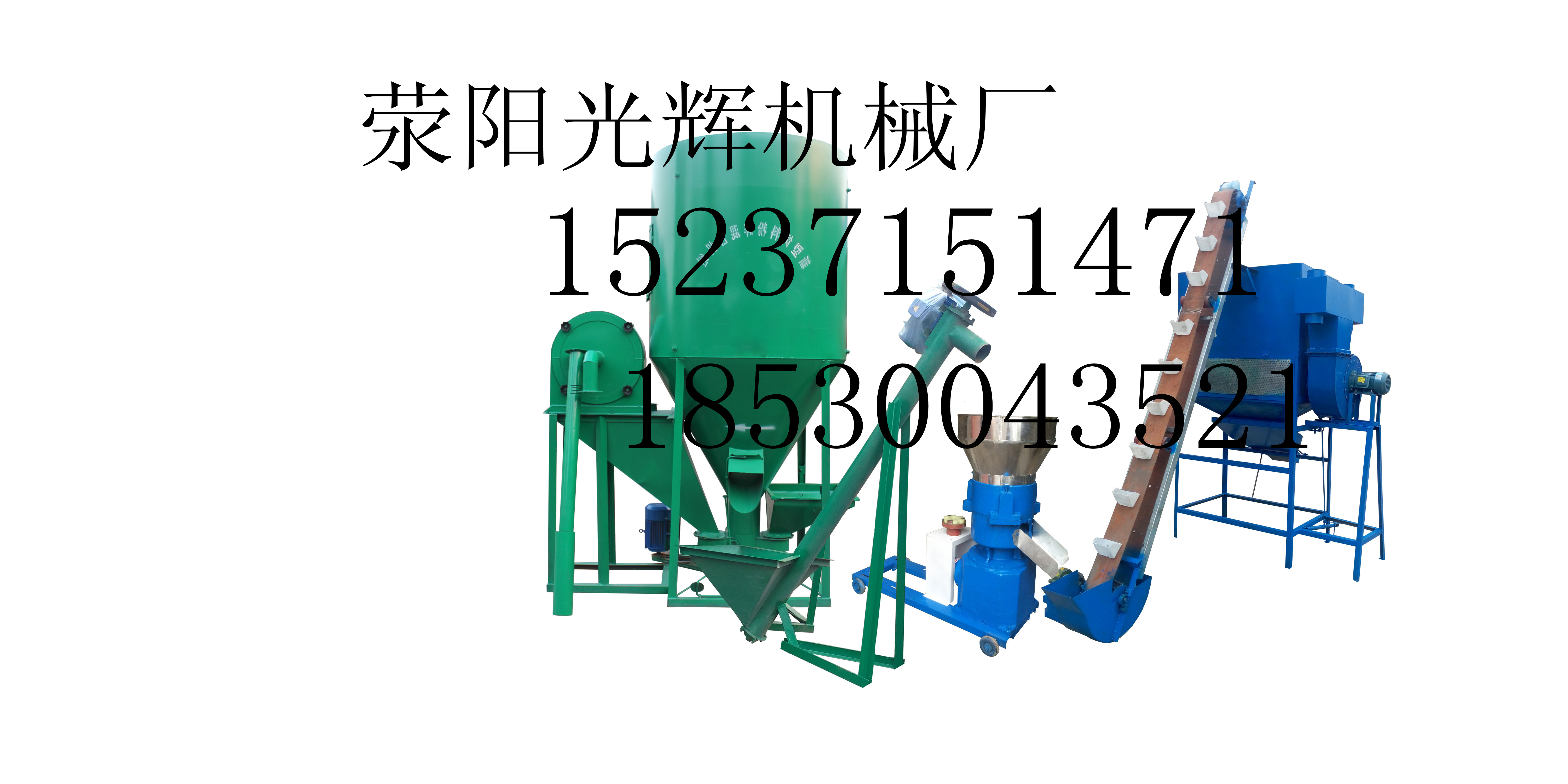 中小型饲料颗粒机图片