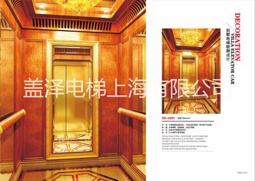 上海無機(jī)房乘客電梯、南通乘客電梯