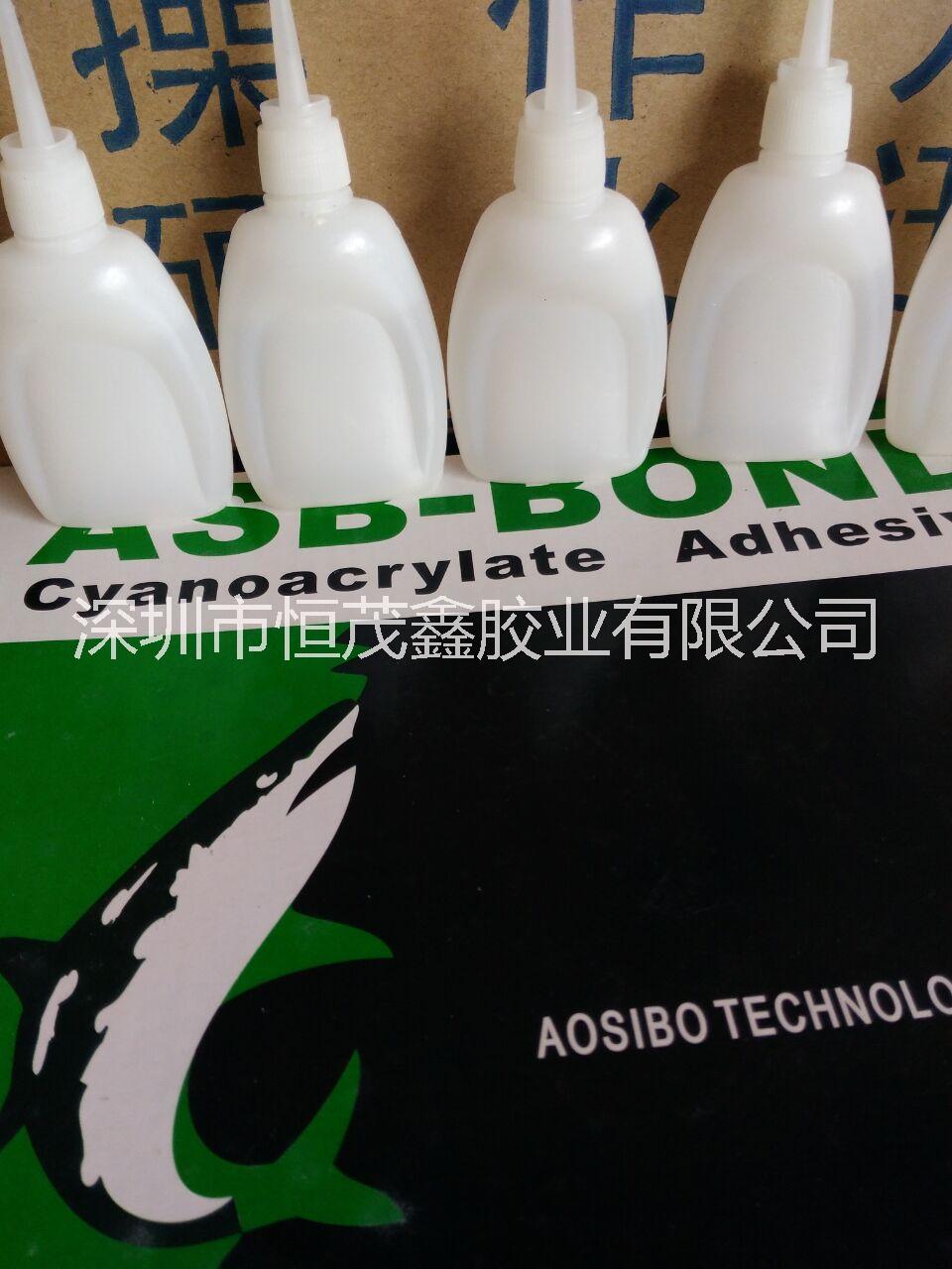 供应502胶水 鱼牌胶水 502胶水 特快胶水 瞬间强力接着剂图片