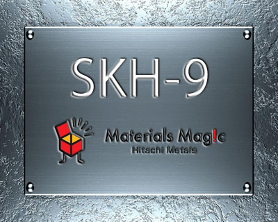 SKH9模具钢合金结构钢图片