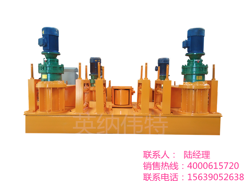 彎拱機(jī)圖片