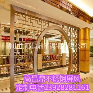 長(zhǎng)沙不銹鋼屏風(fēng) 不銹鋼花格定制加圖片