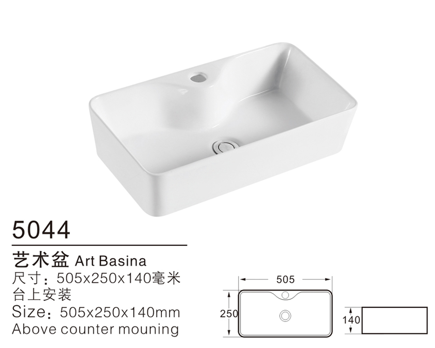 艺术盆 5044艺术盆批发图片