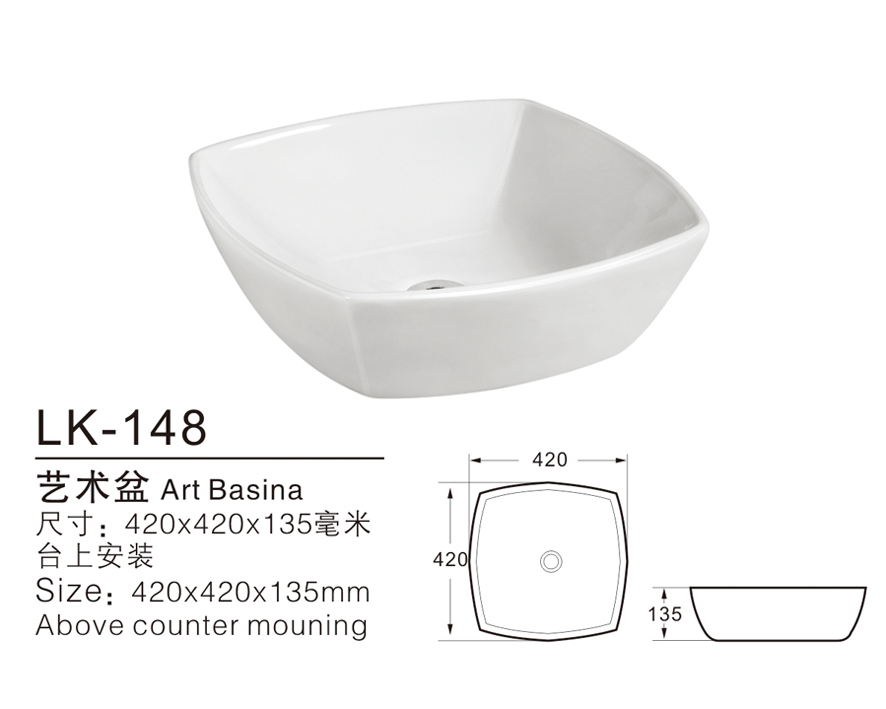 艺术盆批发 潮州陶瓷盆厂潮州陶瓷艺术盆 艺术盆 LK-148艺术盆批发