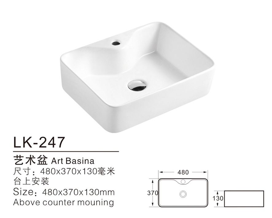 艺术盆LK-247潮州艺术盆厂家图片