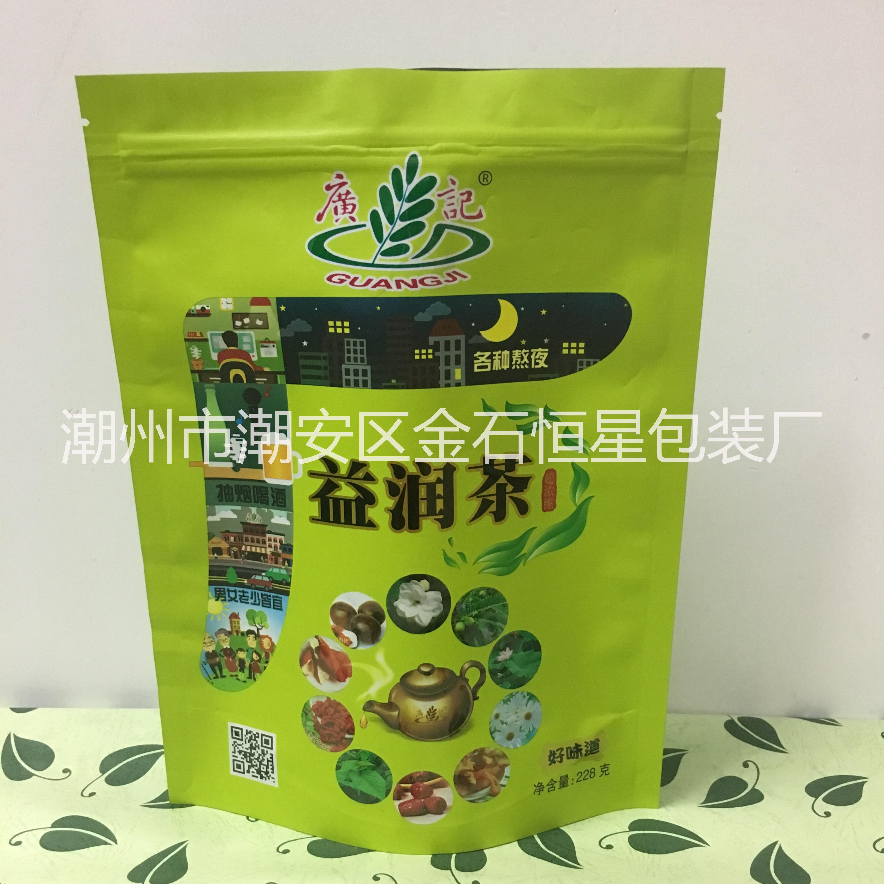 干果袋茶叶袋花茶袋生产厂家哪家好-供应商-厂家直销批发图片