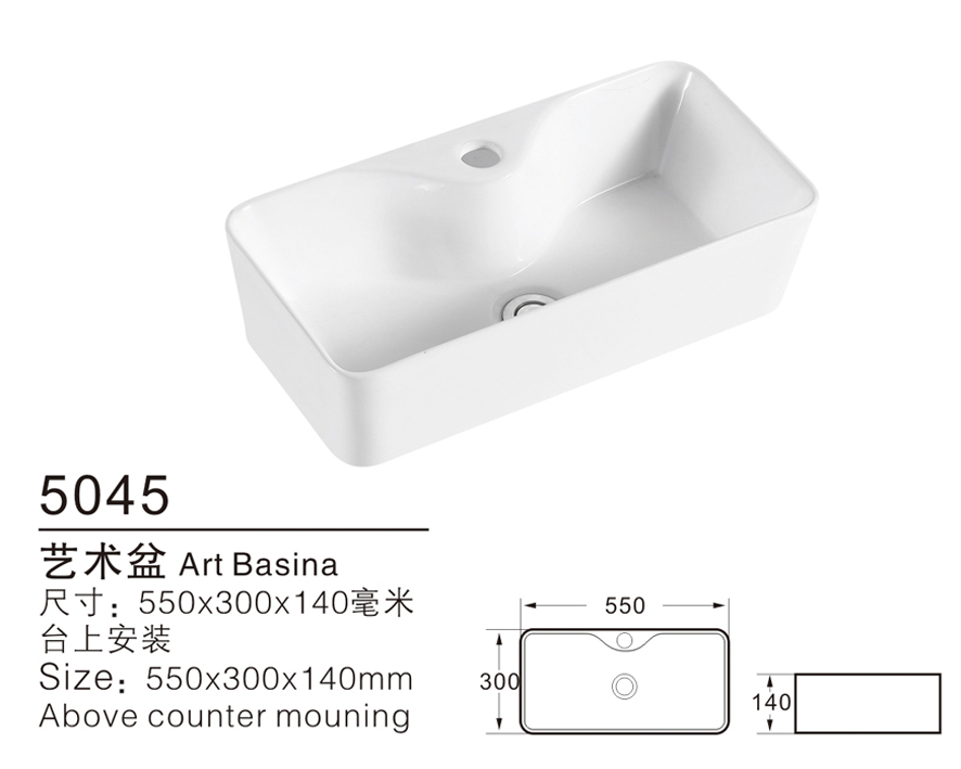 艺术盆 5045艺术盆批发图片