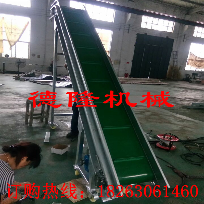 爬坡鏈板圖片/爬坡鏈板樣板圖 (3)