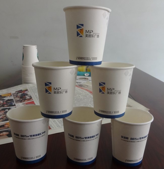 畫(huà)冊(cè)印刷圖片/畫(huà)冊(cè)印刷樣板圖 (3)