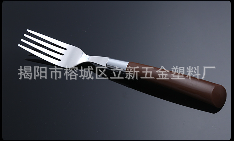 牛角塑料手柄刀叉勺套裝圖片/牛角塑料手柄刀叉勺套裝樣板圖 (4)