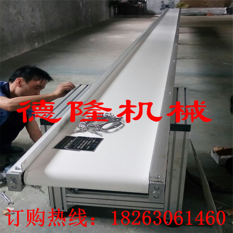 食品飲料輸送線 食品廠輸送機(jī)圖片/食品飲料輸送線 食品廠輸送機(jī)樣板圖 (2)