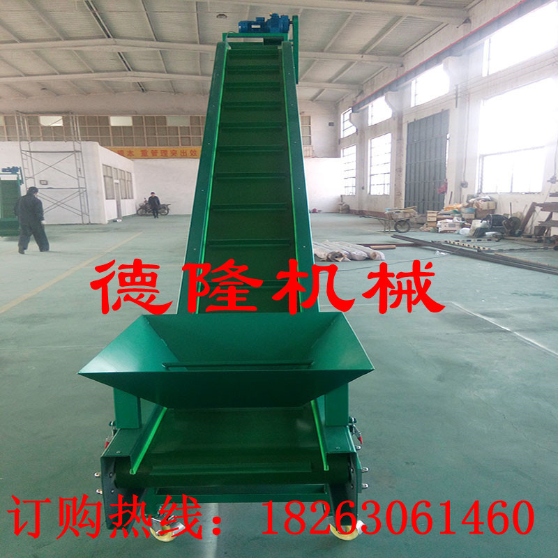 爬坡鏈板圖片/爬坡鏈板樣板圖 (4)