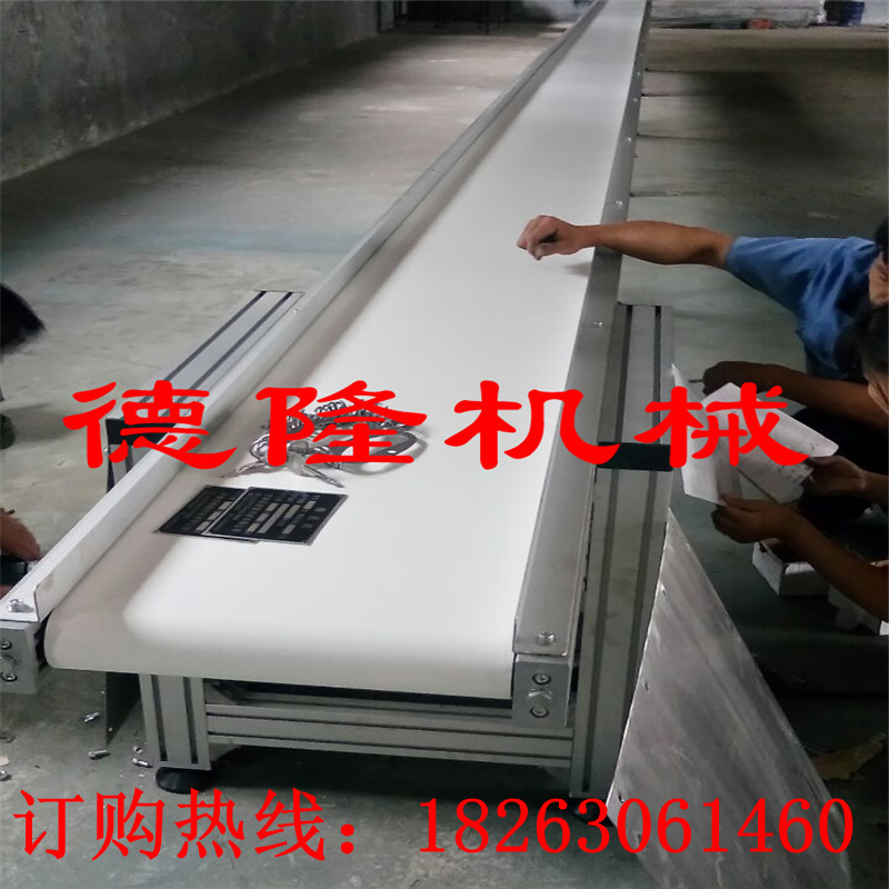 食品飲料輸送線 食品廠輸送機(jī)圖片/食品飲料輸送線 食品廠輸送機(jī)樣板圖 (3)