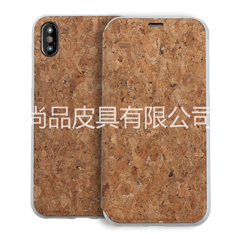 苹果iPhone X手机皮套 东莞苹果皮套iPhone X多功能全包复古新款超薄手机皮套设计加工