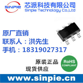 24V或12V转3.3V 500mA SOT23封装主控供电稳压芯片SP5901A