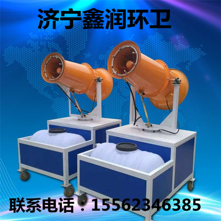 工地除塵炮機(jī)圖片/工地除塵炮機(jī)樣板圖 (1)