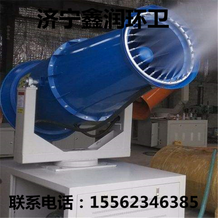 工地除塵環(huán)衛(wèi)霧炮機(jī)圖片