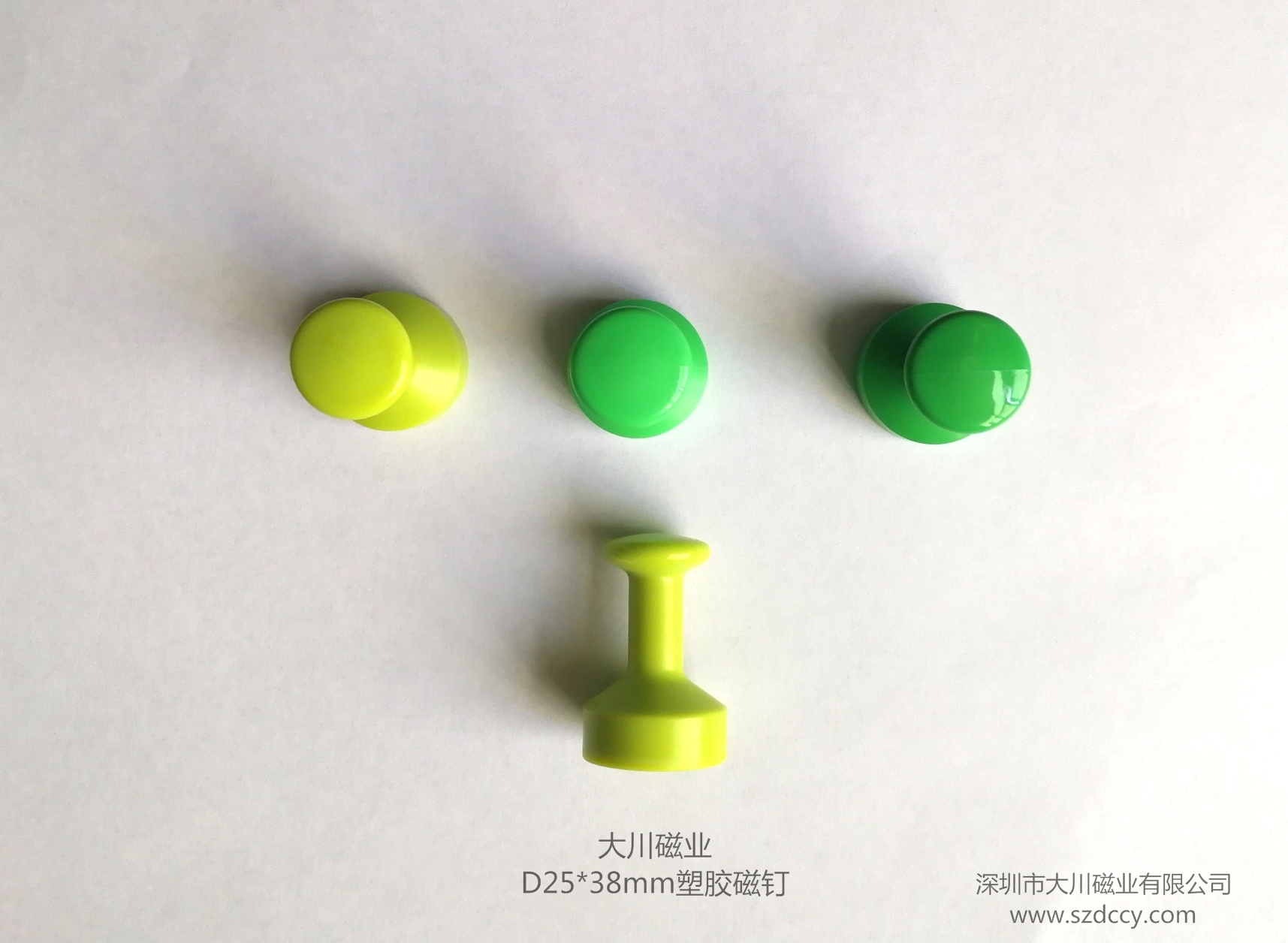 磁釘圖片/磁釘樣板圖 (3)