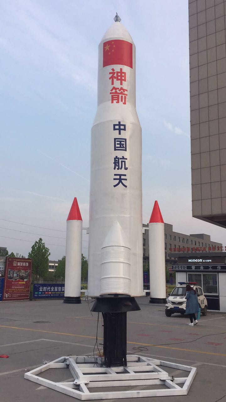 飛天火箭供應(yīng)震撼升空火箭租賃