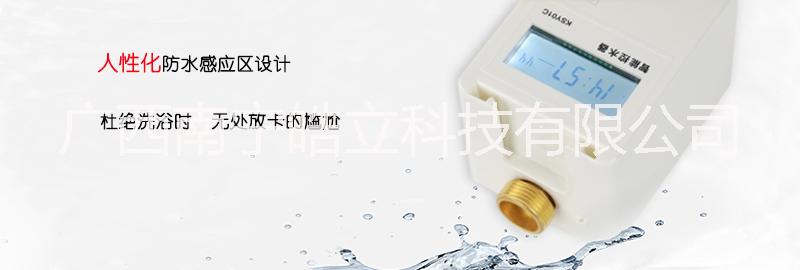 貴港圖片/貴港樣板圖 (3)