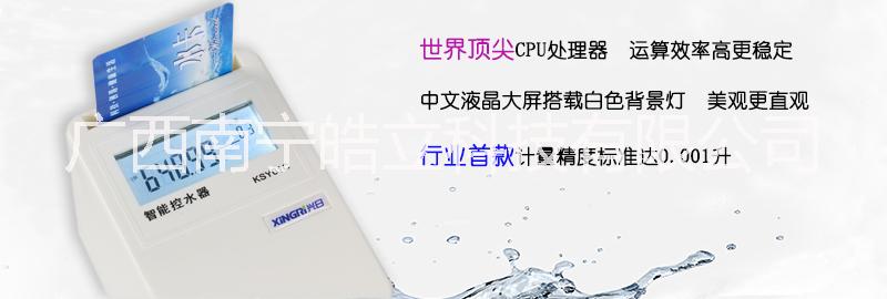 貴港圖片/貴港樣板圖 (2)