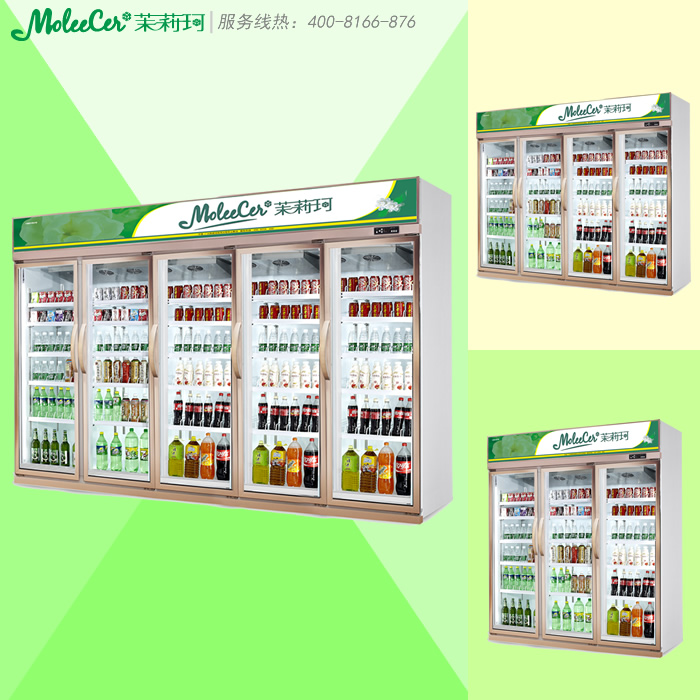 茉莉珂冷柜LG-3000豪華鋁合金五門冷藏展示柜生產(chǎn)廠家