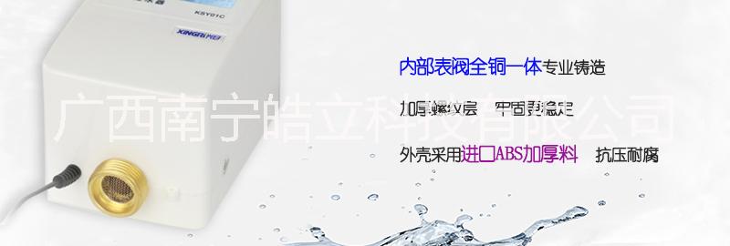 貴港圖片/貴港樣板圖 (4)