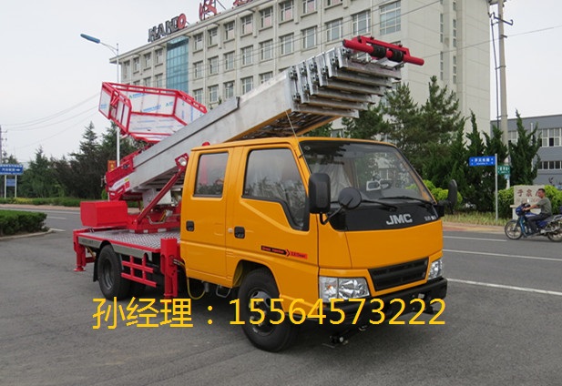 高麗亞28米韓國(guó)云梯搬家運(yùn)輸車圖片