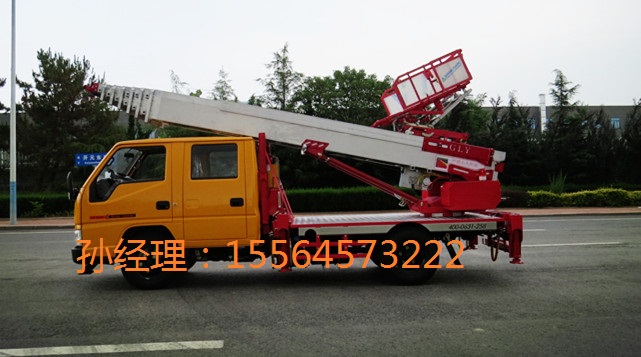 云梯搬家車高麗亞28米韓國云梯車圖片/云梯搬家車高麗亞28米韓國云梯車樣板圖 (4)