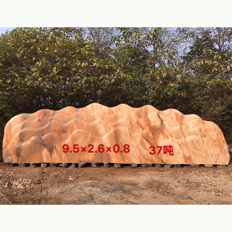 觀賞石假山石自然石招牌石刻字石景觀石擺件熱銷