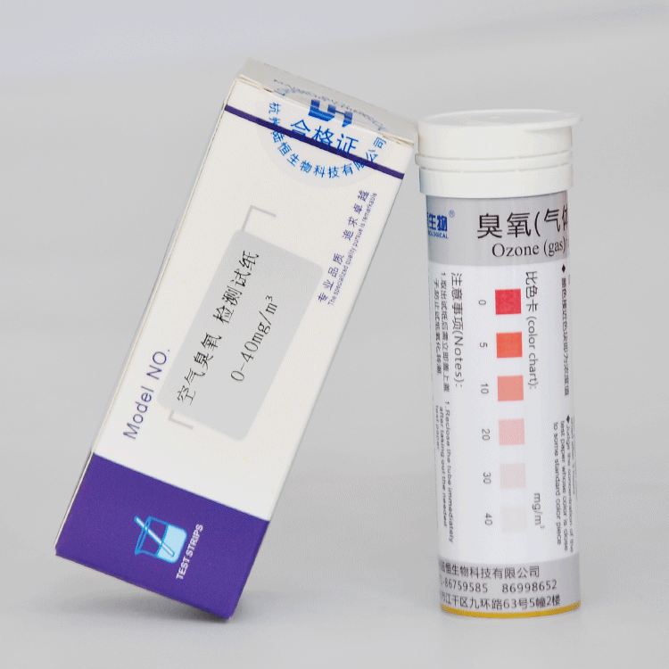 臭氧檢測(cè)試紙圖片/臭氧檢測(cè)試紙樣板圖 (3)