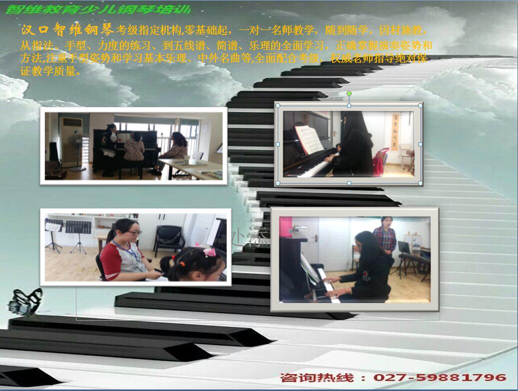 近日?qǐng)D片/近日樣板圖 (4)