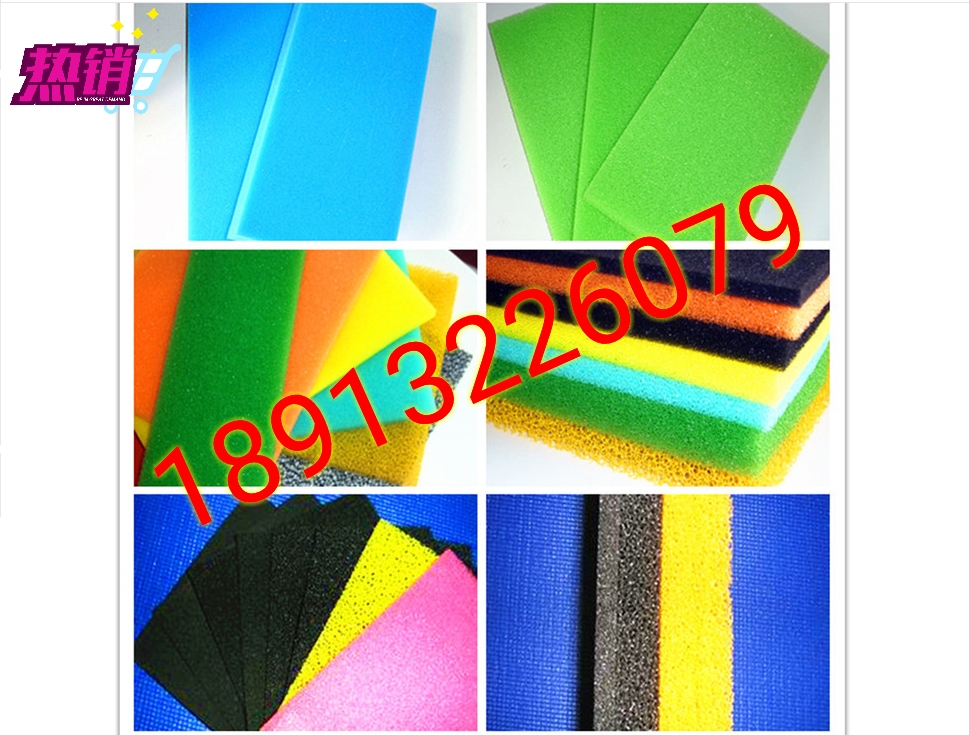 定制 過濾海綿 清潔海綿聚氨酯生