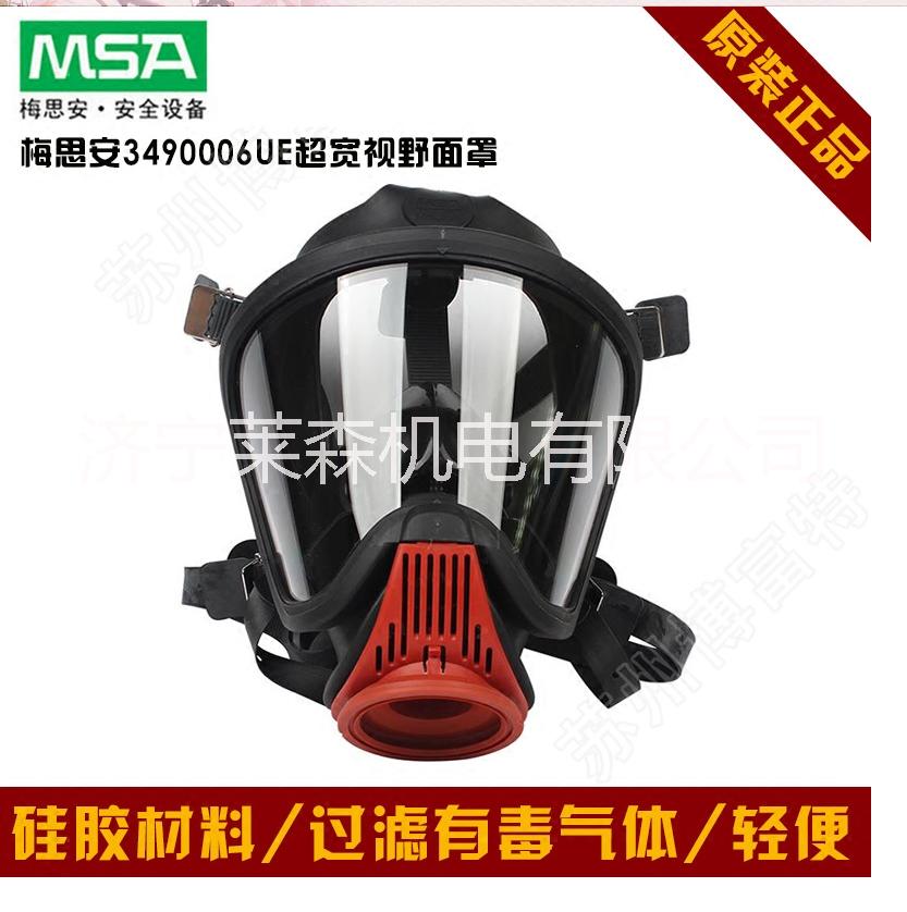 梅思安AX2100超寬視野面罩體圖片