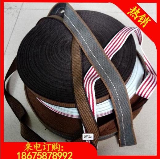 雜色斜紋間色棉織帶圖片