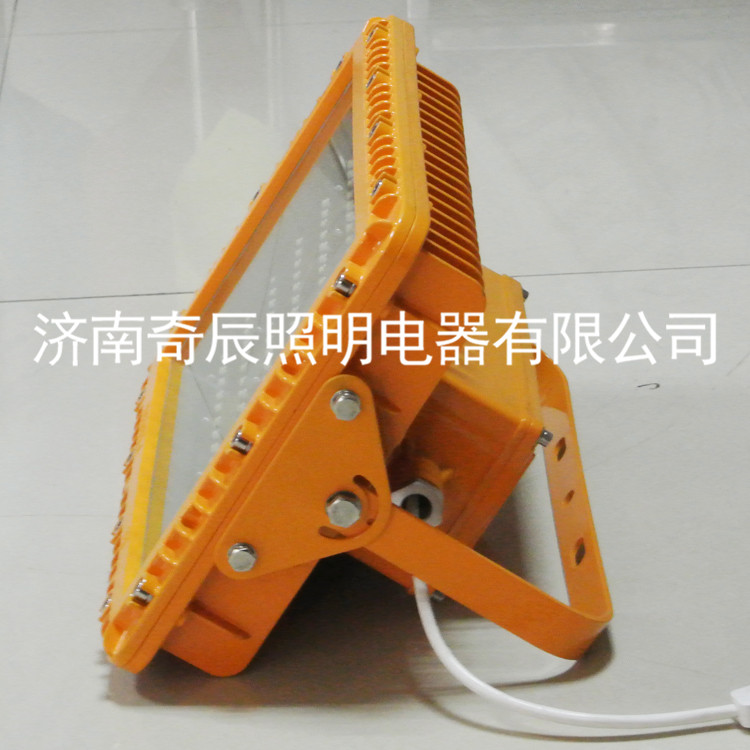 QC-FB008-A-Ⅱ（F）防爆LED照明灯QC-FB008-A-Ⅱ（F）