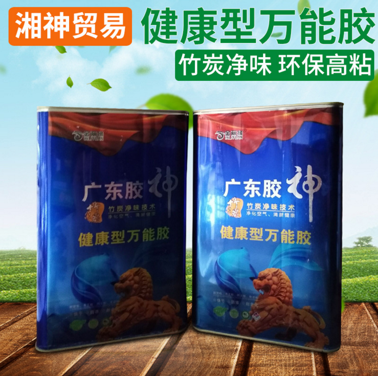 广东胶神装饰净味万能胶水 包装家具 3L假草坪环保喷刮万能胶批发图片