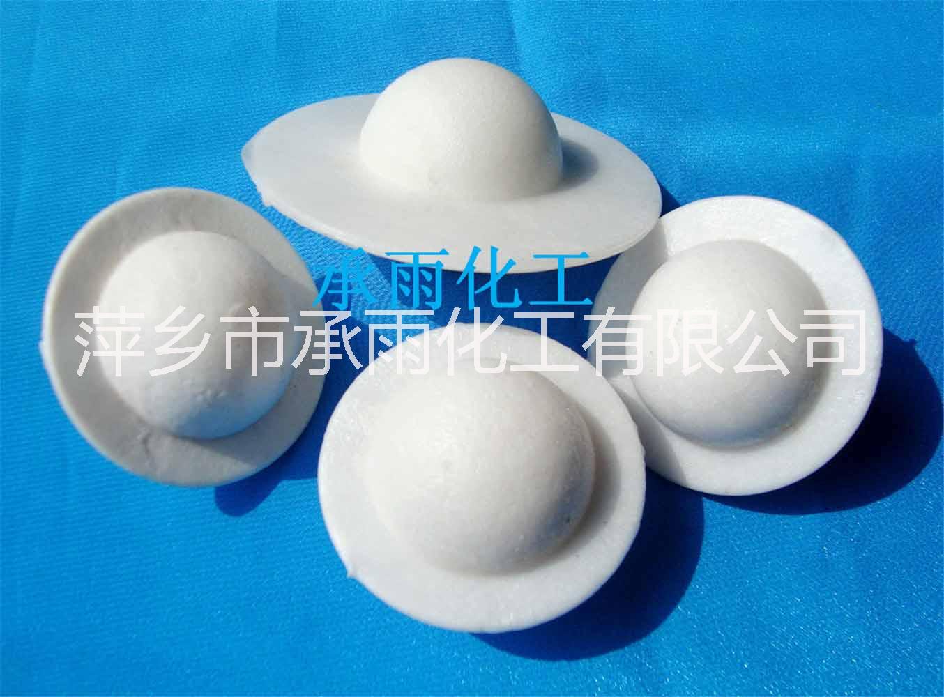 塑料覆蓋球圖片/塑料覆蓋球樣板圖 (1)