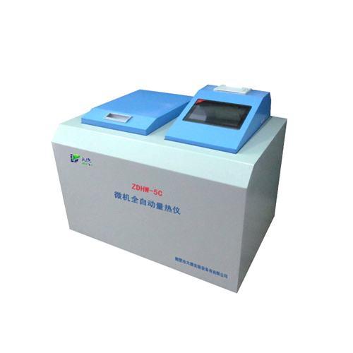 ZDHW-5C型全自動量熱儀