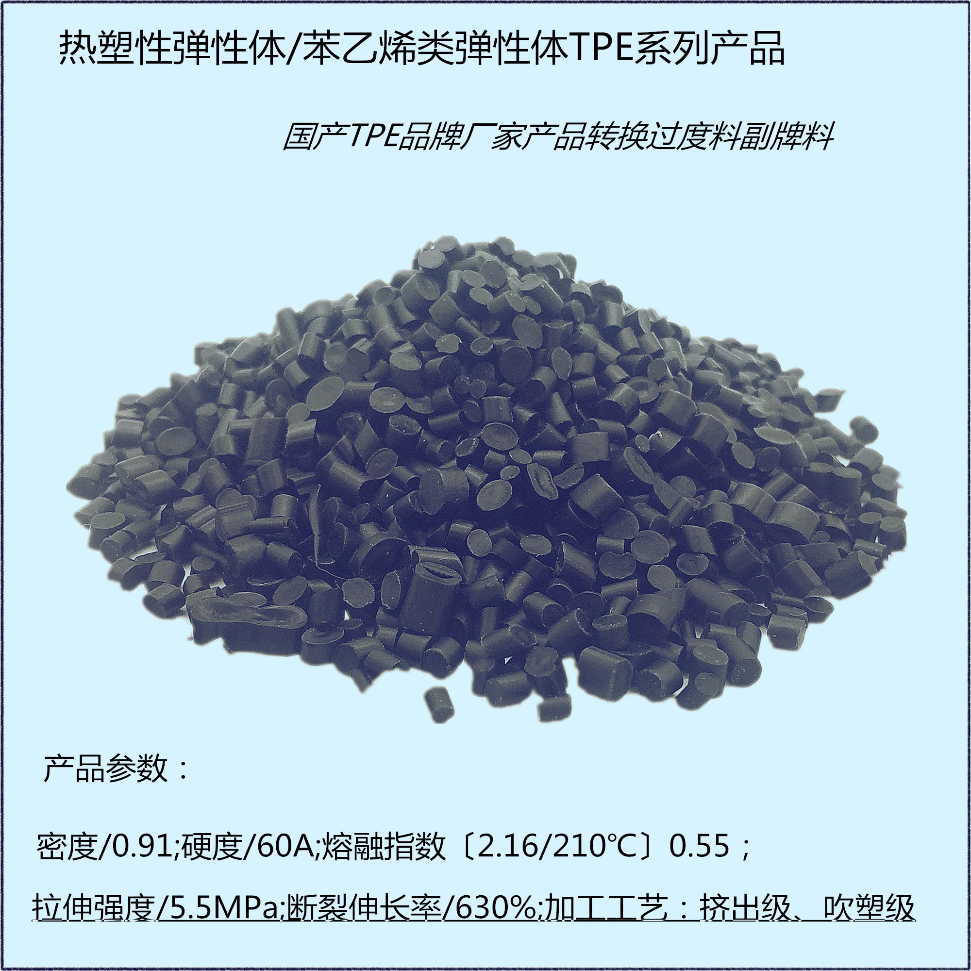 TPE－E025(中科)圖片/TPE－E025(中科)樣板圖 (2)