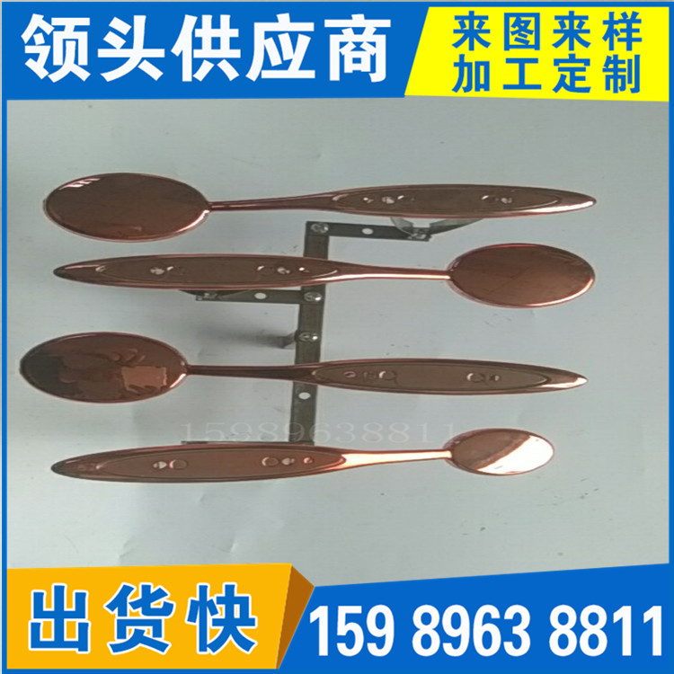 噴油開叉彈片蝴蝶狀彈片圖片/噴油開叉彈片蝴蝶狀彈片樣板圖 (3)