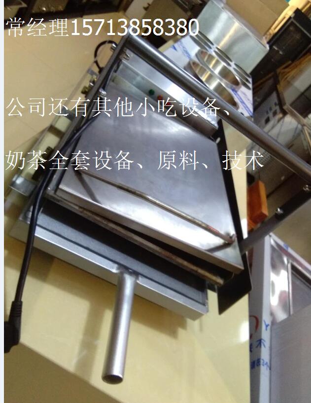 汉堡炸鸡全套机器汉堡小吃店、鸡排店各种休闲小吃电炸炉汉堡机图片